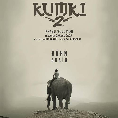 Kumki 2 (2025) – Tamil Adventure Drama | Nov 14