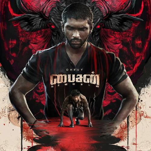 Bison – Sports Drama on Netflix | Nov 21