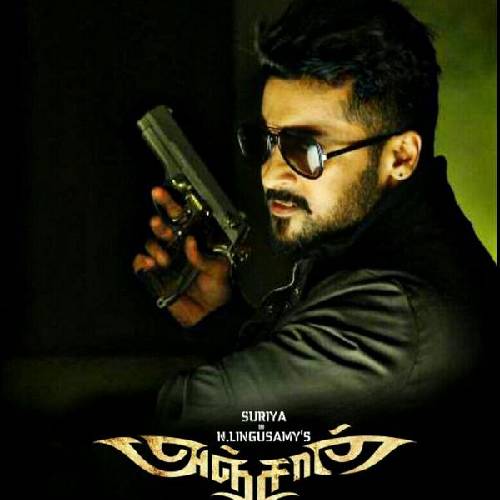 Anjaan Re-Release 2025 – Suriya’s Action Returns Nov 28
