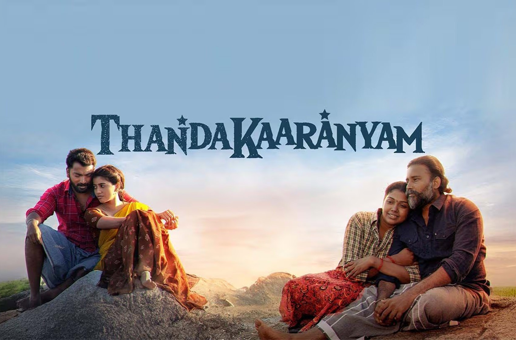 Thandakaaranyam – Tamil Drama on Sun NXT