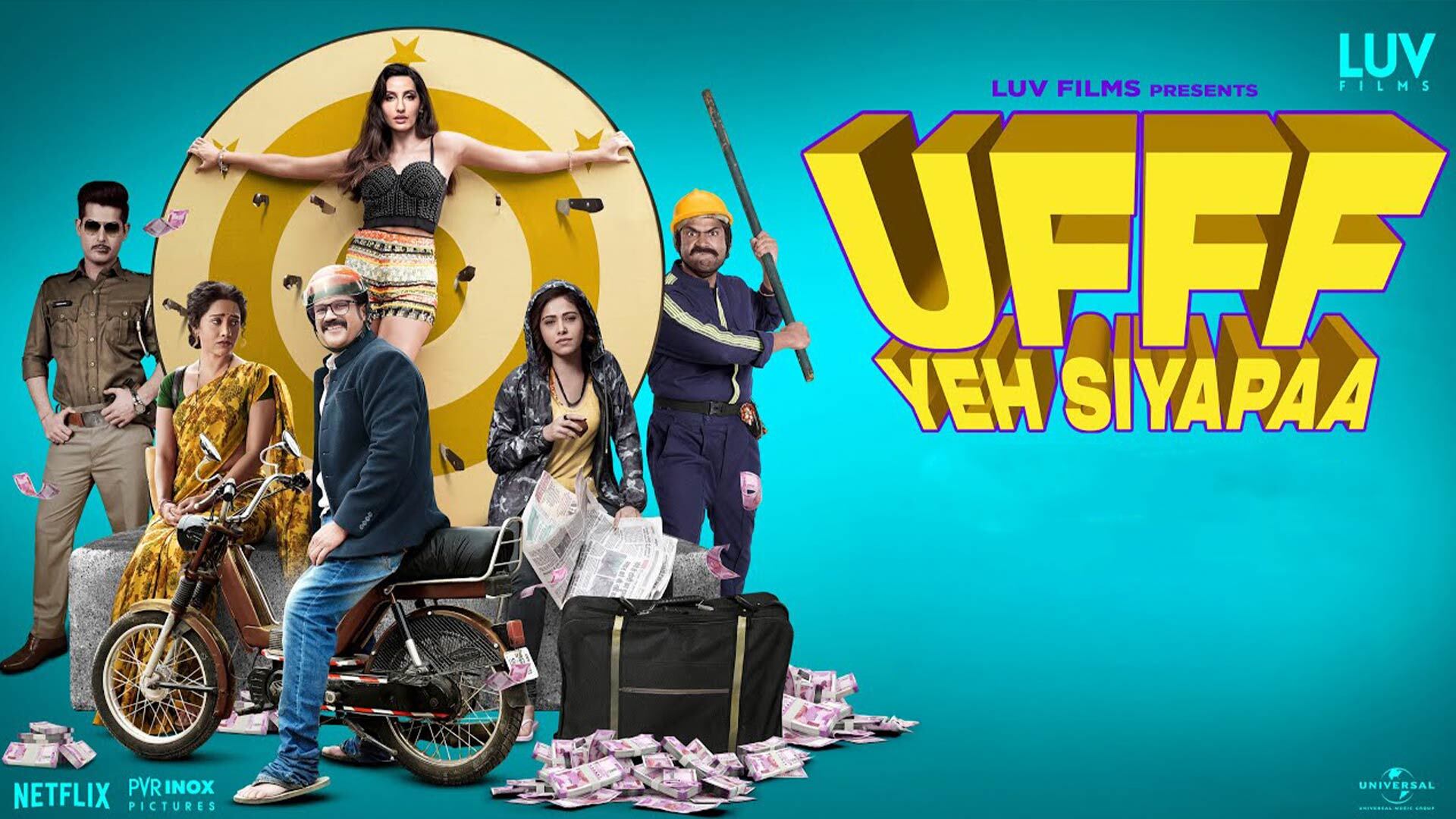 Ufff Yeh Siyapaa – Silent Dark Comedy on Netflix