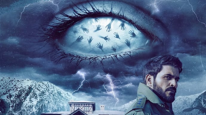 Baramulla – Netflix Supernatural Thriller | Nov 7, 2025