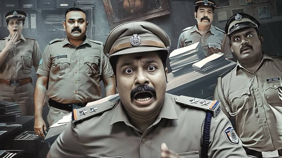 Inspection Bungalow – Horror Comedy on ZEE5
