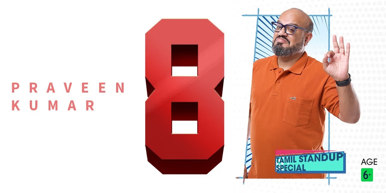 8 by Praveen Kumar | Nov 15, 2025 | Chennai