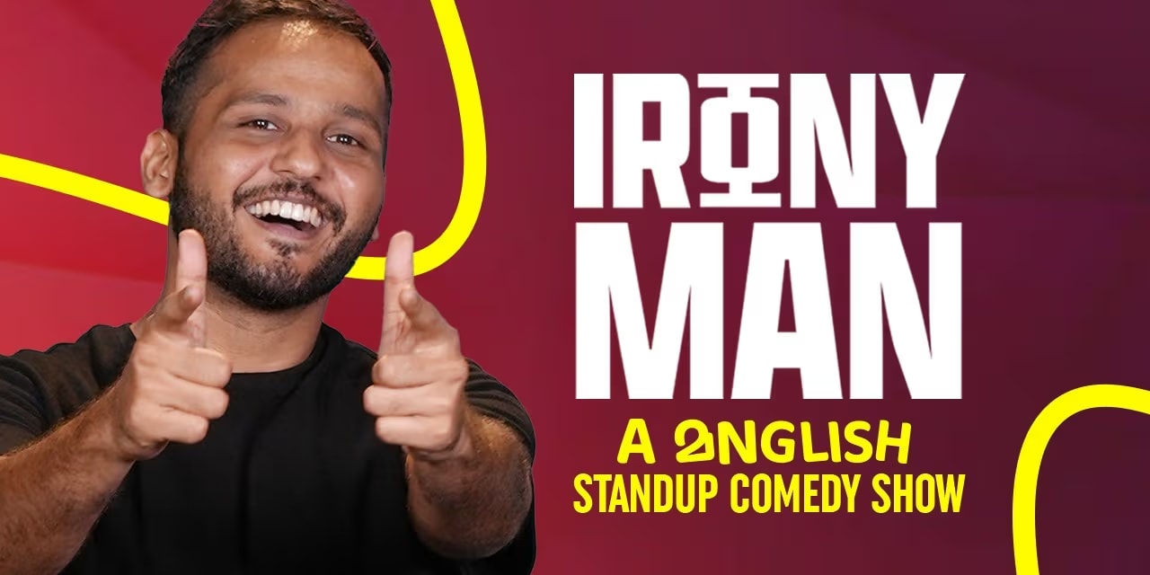 IRONY MAN | Nov 14, 2025 | Trinity Studio Chennai
