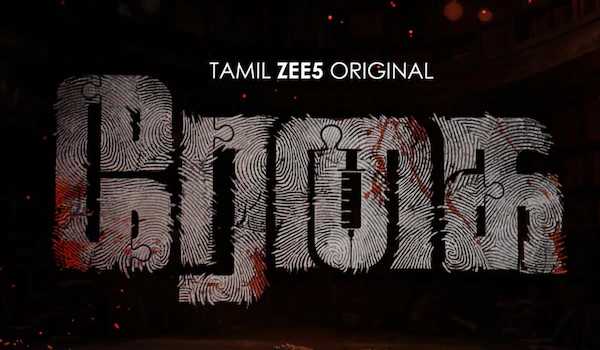 Regai Tamil Series – Nov 28 on ZEE5