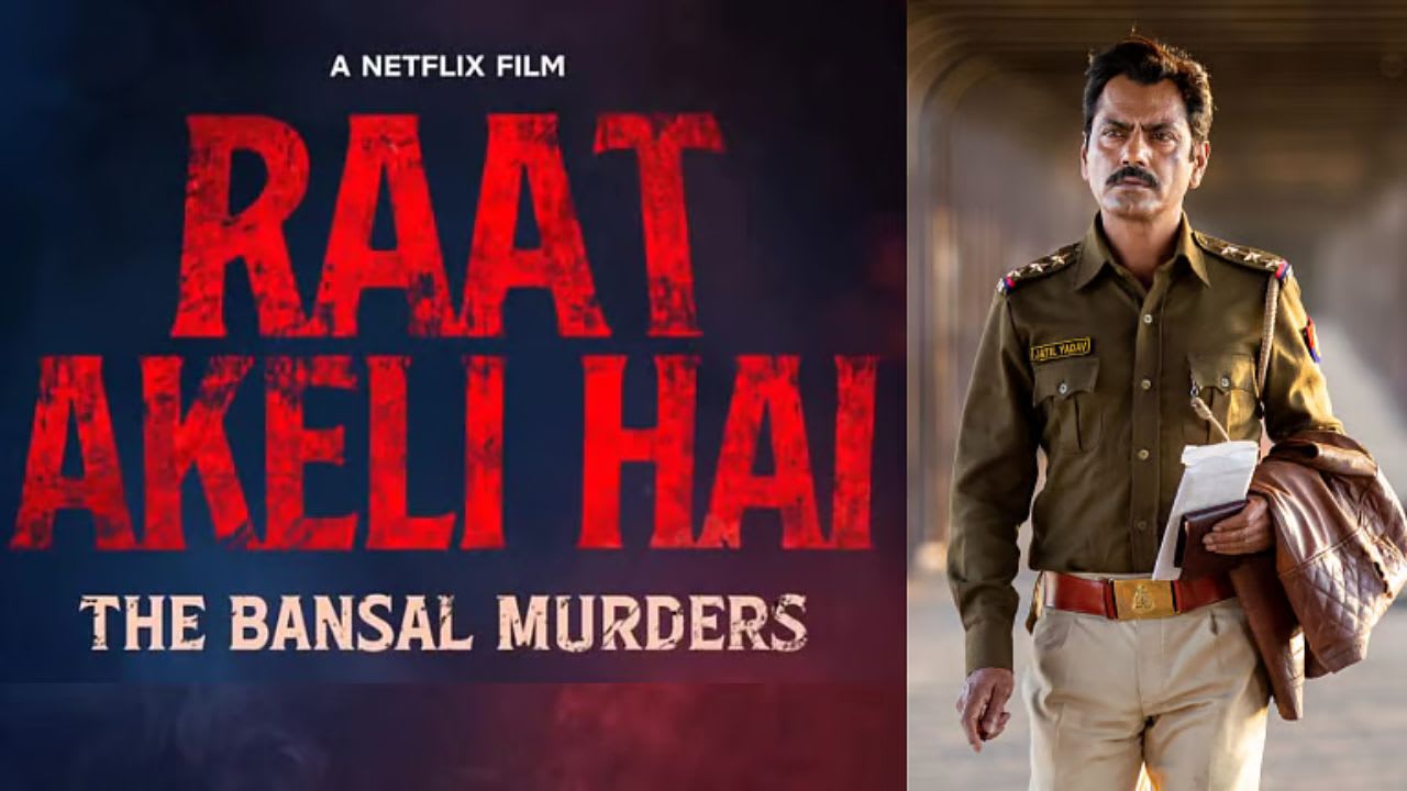 Raat Akeli Hai | Dec 19 | Netflix