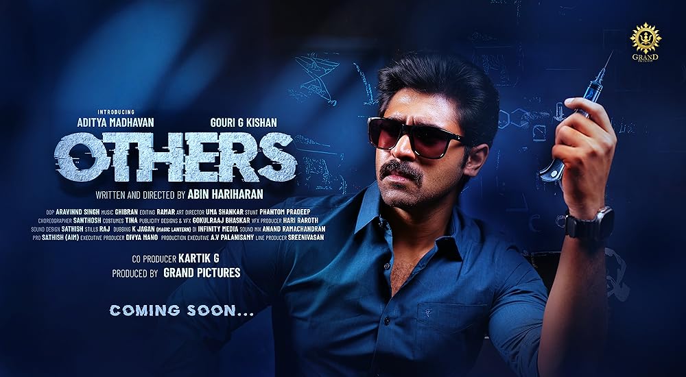 Others – Medical Crime Thriller Streaming on Prime Video