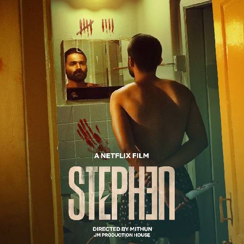 Stephen (2025) – Tamil Thriller on Netflix | Dec 5