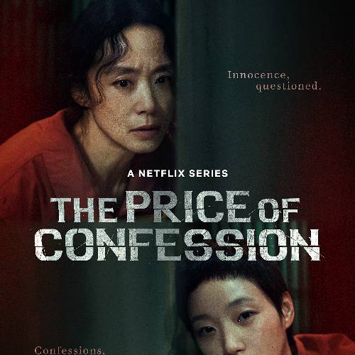 The Price of Confession – Korean Thriller | Dec 5
