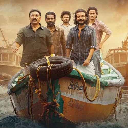 Pongala – Malayalam Action Thriller Dec 5, 2025