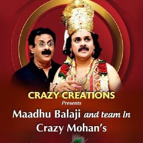 Chocolate Krishna Comedy | Dec 7, 2025, Chennai