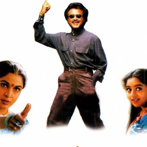 Padayappa Re-Release | 12 Dec 2025 | Rajinikanth