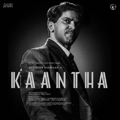 Kaantha – Period Crime Drama on Netflix Dec 12