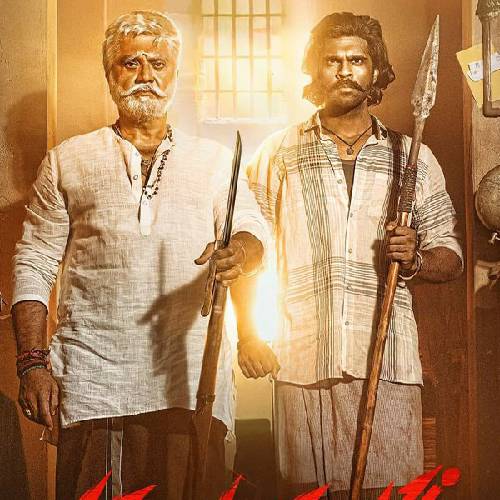 Kombuseevi | Dec 19, 2025 | Tamil