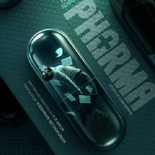 Pharma | JioHotstar Dec 19