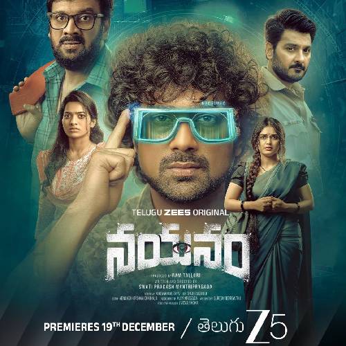 Nayanam – Psychological Thriller Streaming Now on ZEE5