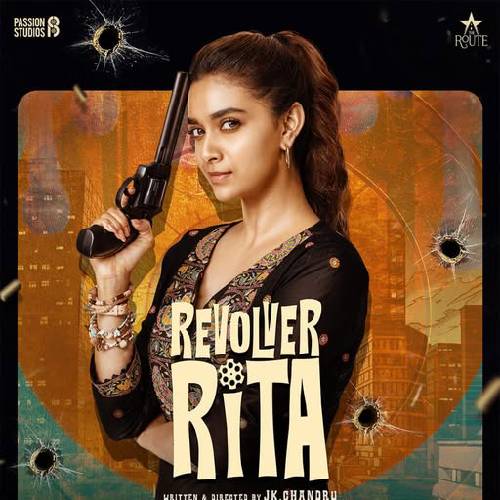 Revolver Rita | Netflix Crime Comedy Dec 26, 2025