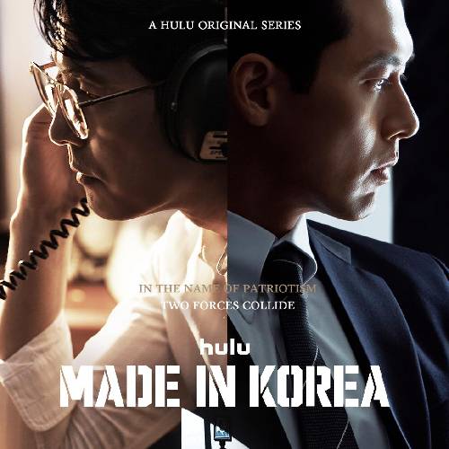 Made in Korea | JioHotstar Thriller Dec 24