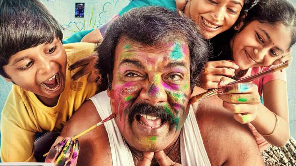 Middle Class 2025 | Zee5 Comedy Drama