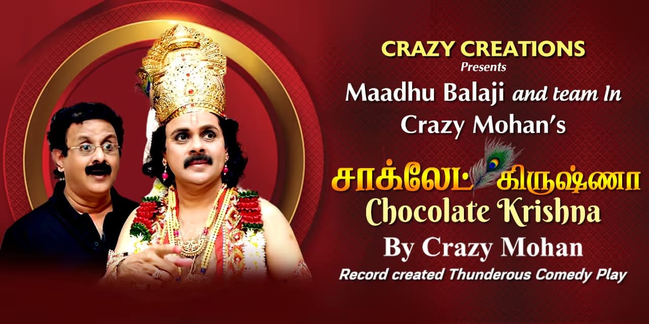 Chocolate Krishna Comedy | Dec 7, 2025, Chennai