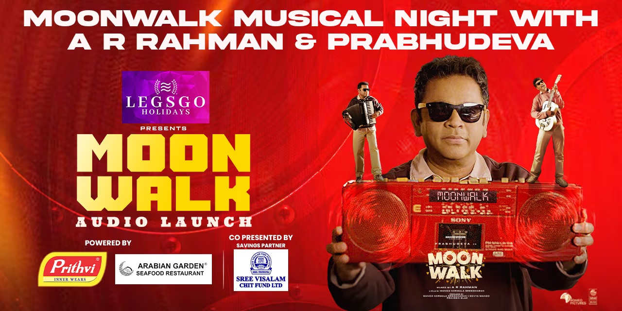 Moonwalk Live with A.R. Rahman & Prabhudeva | Chennai | Jan 4