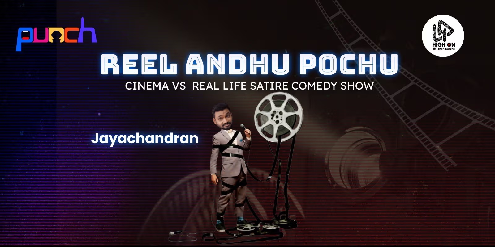 Reel Andhu Pochu | Dec 27, 2025 | Chennai