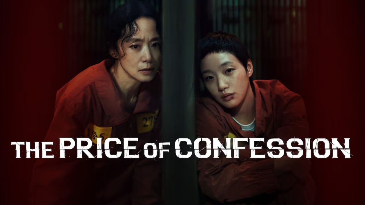 The Price of Confession – Korean Thriller | Dec 5