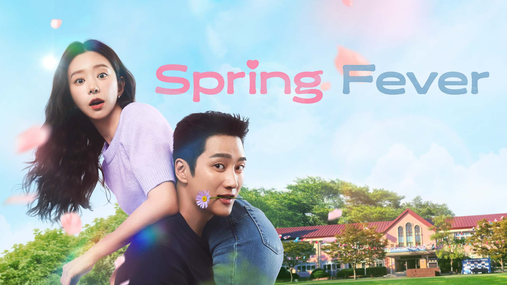 Spring Fever on Prime Video | Jan 5, 2026