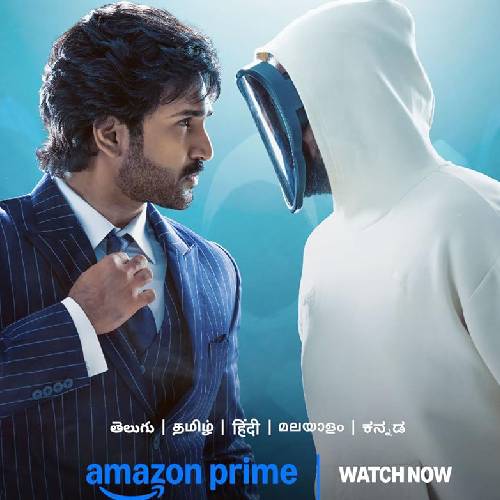 Drive (2025) on Prime Video | Cyber Thriller