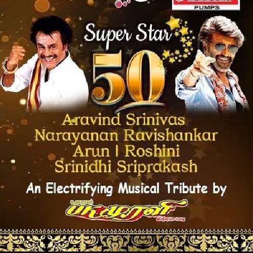 SUPERSTAR 50 Tribute | Jan 10, 2026 Chennai