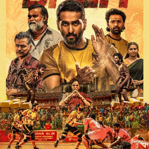 Balti (2026) | Malayalam Action Drama | Prime Video | Jan 9