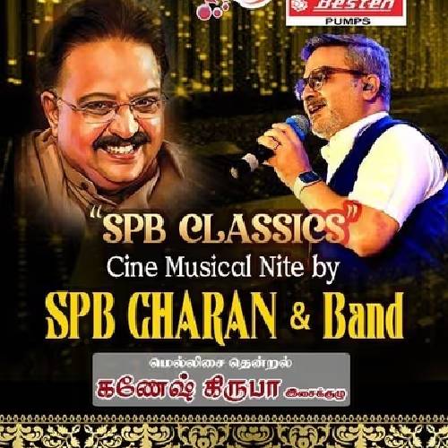 SPB Nite by SPB Charan | Chennai Jan 15, 2026