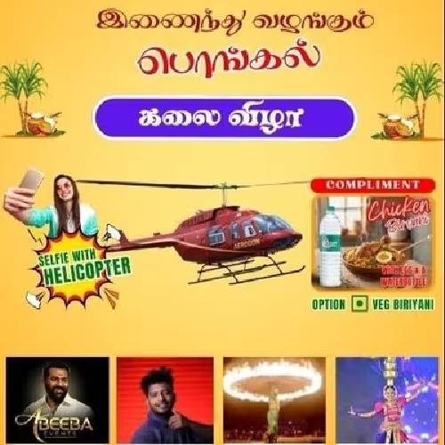 Helicopter Pongal Fest | Jan 15–17, 2026 | Chennai