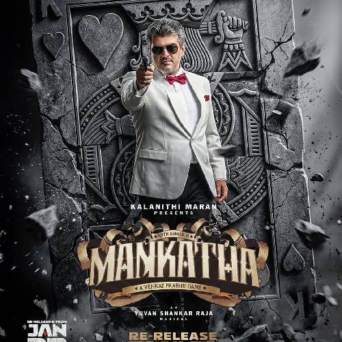Mankatha Re-Release 2026 | Ajith Kumar Action Thriller