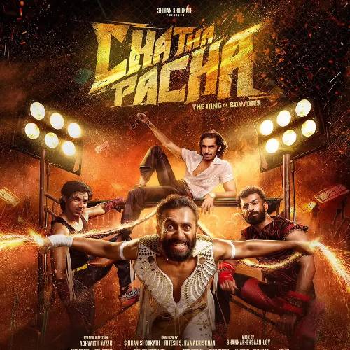 Chatha Pacha: Ring of Rowdies | Jan 22, 2026