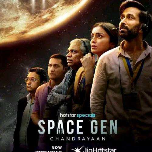 Space Gen: Chandrayaan | Streaming on JioHotstar