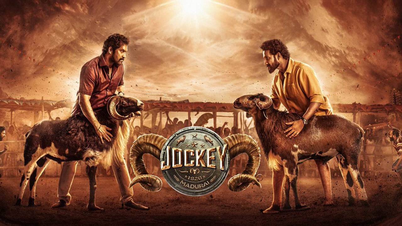 JOCKEY Tamil Movie | Now in Cinemas