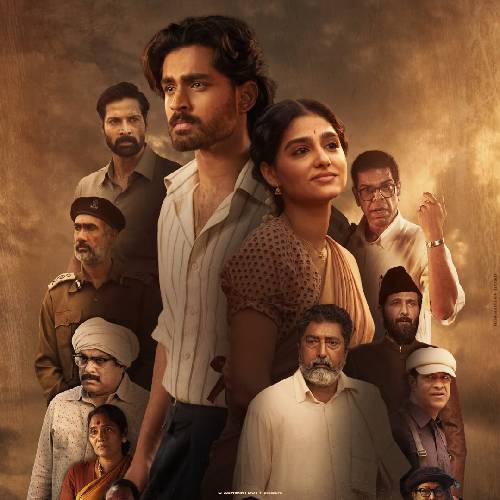 Champion (2025) – Netflix | Jan 29