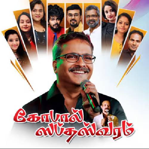 LEGENDS & LEGACY Chennai | Feb 1, 2026