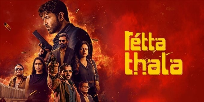 Retta Thala | Tamil Crime Drama on Prime Video