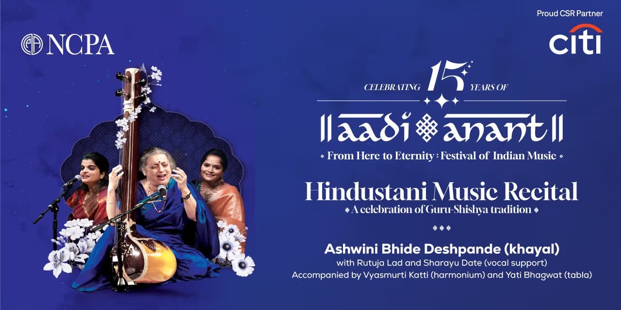 Citi–NCPA Aadi Anant | Jan 24, 2026 | Chennai