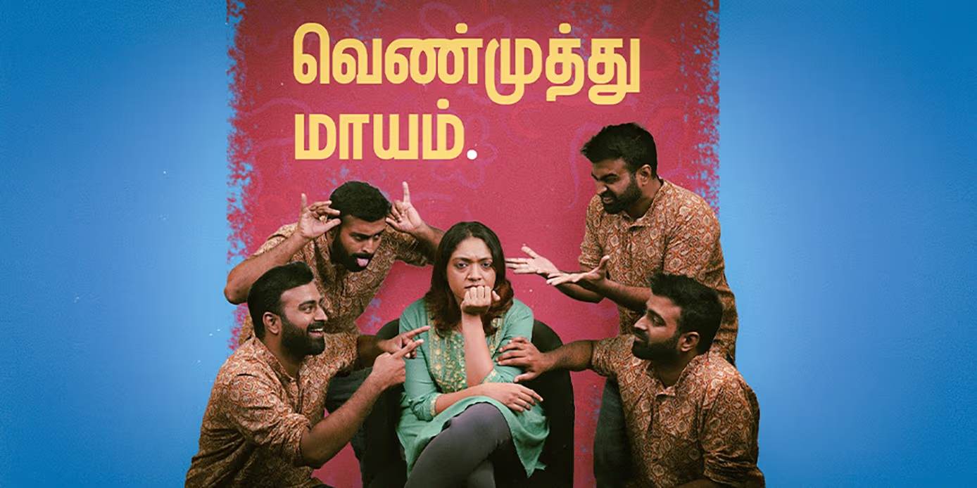 Venmuthu Maayam by Crea-Shakthi | Jan 31, 2026 | Chennai