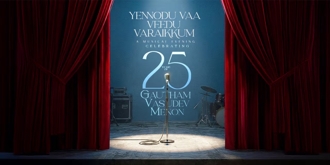 Yennodu Vaa Veedu Varaikkum | Feb 1, Chennai