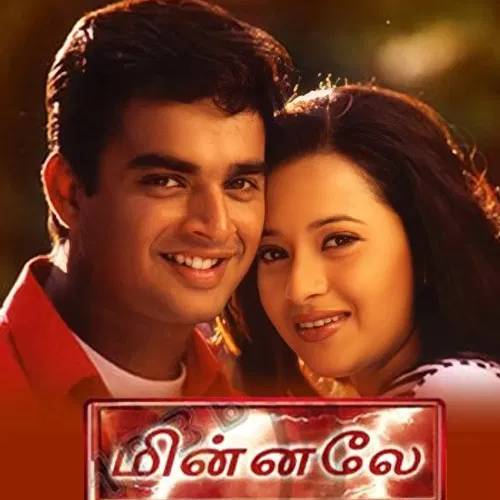 Minnale Re-Release – Feb 13, 2026