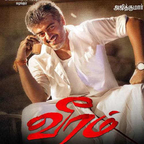 Veeram (2026 Re-Release) | Ajith Action Drama