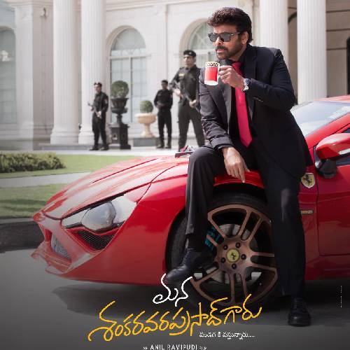 Mana Shankara Vara Prasad Garu – Streaming Now on ZEE5