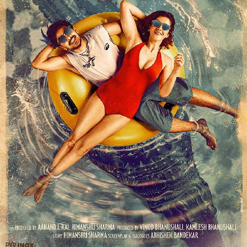 Tu Yaa Main – Survival Thriller | Feb 13