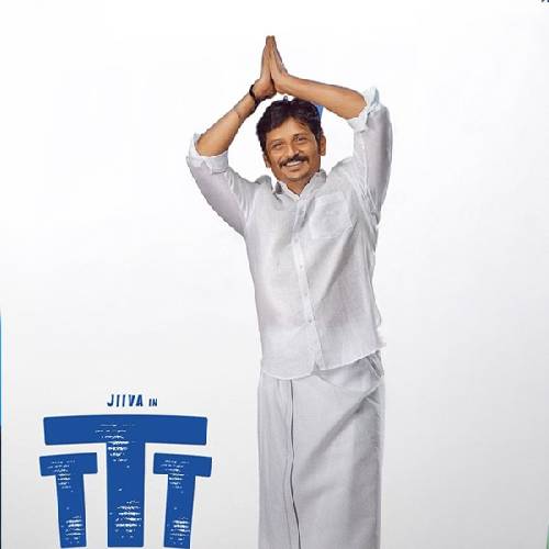 Thalaivar Thambi Thalaimaiyil – Netflix | Feb 12, 2026
