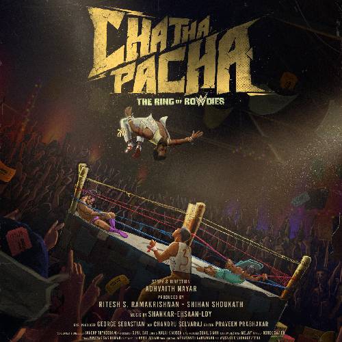 Chatha Pacha – Netflix 19 Feb 2026